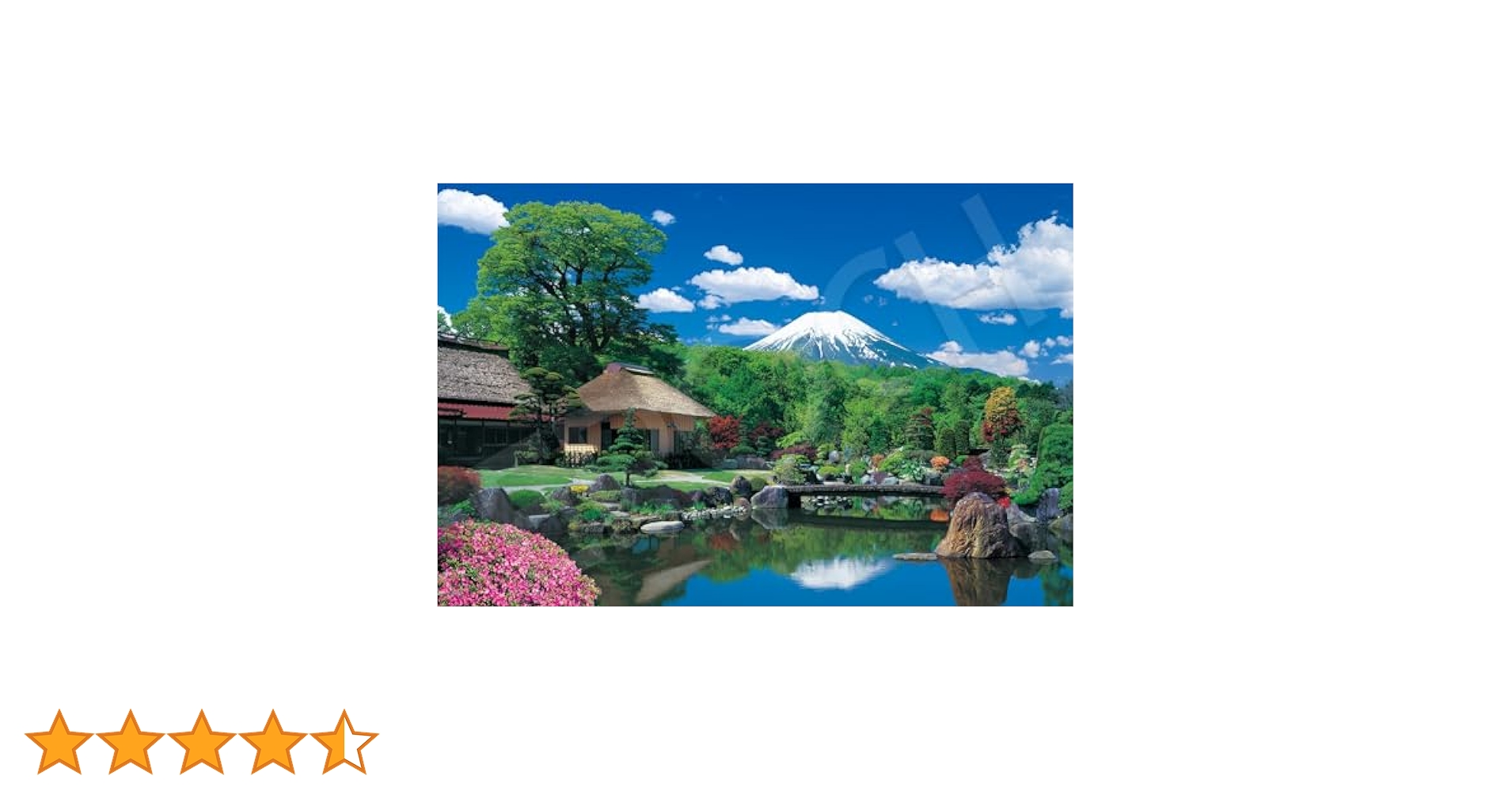 Amazon | エポック社 1000ピース ジグソーパズル 富士山と忍野村